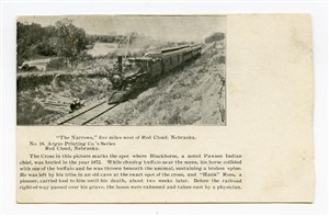 Image description is not available for PHO-264-660